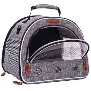 Small Animal Carrier